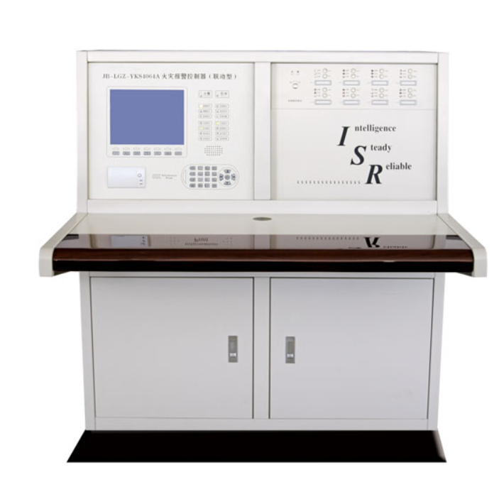 JB-LGZ-YKS4064A火灾报警控制器