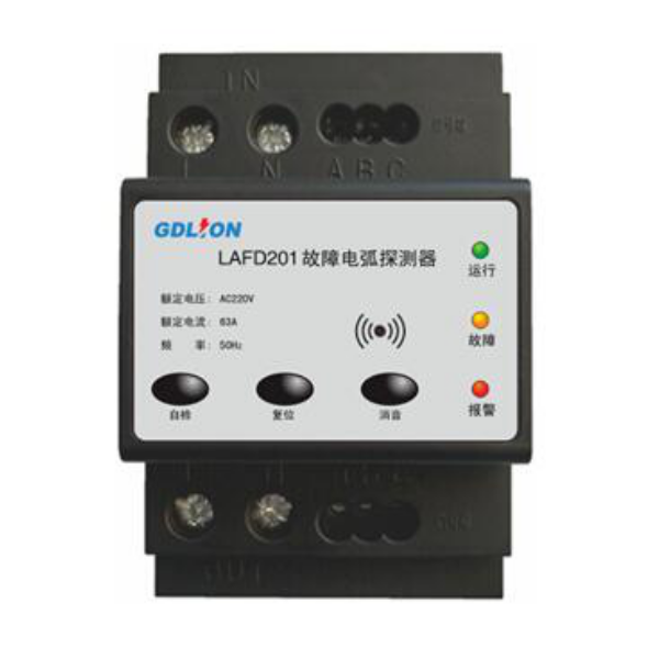 LAFD201故障电弧探测器