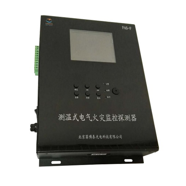 FAS-F测温式电气火灾监控探测器