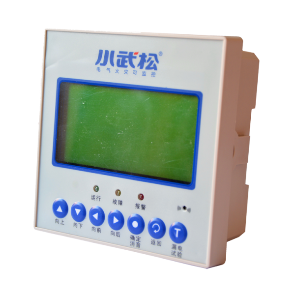 XWS-D组合式电气火灾监控探测器