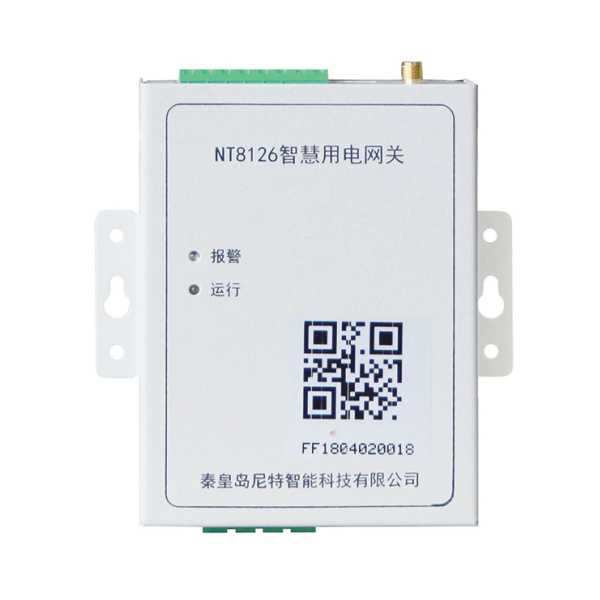 NT8126智慧用电网关
