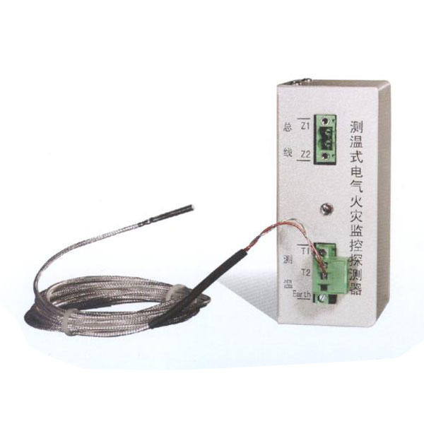 海湾GST-DH9501-TA测温式电气火灾监控探测器安装参数说明