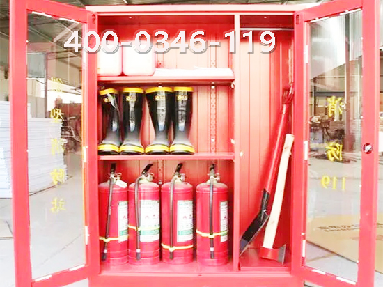 消防干式喷水灭火系统检测