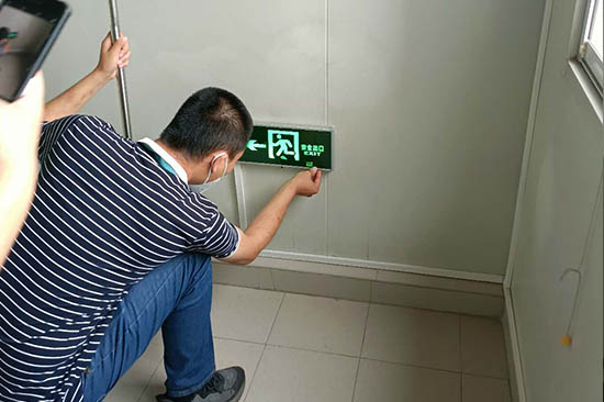 第三方消防检测