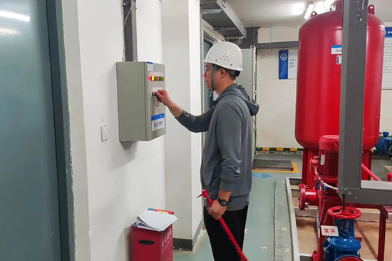 消防检测手续步骤