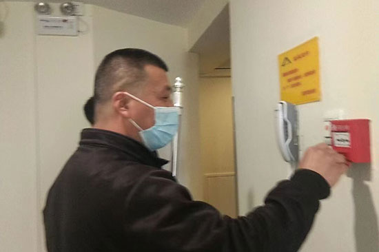 第三方消防检测