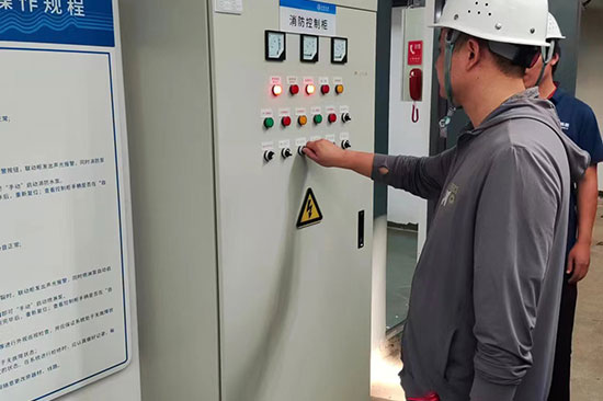 羽毛球馆消电检