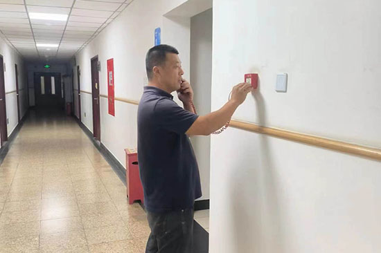 北京地区消防第三方评估机构消防评估收费标准